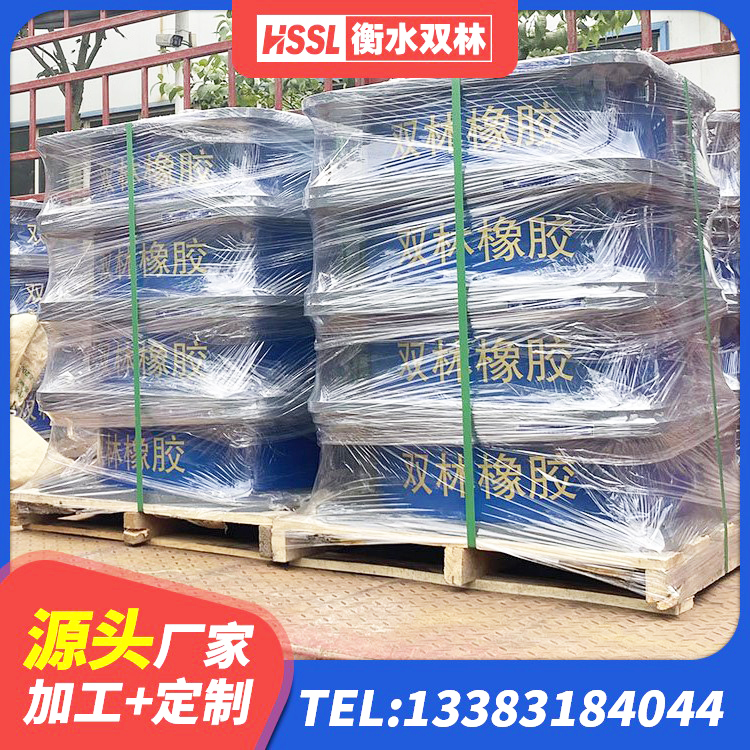 和安县橡胶隔震支座LNR-700源头工厂 和安县LRB1200隔震支座厂家电话 和安县隔震橡胶支座装置 和安县隔震支座厂源头工厂 - 第2张