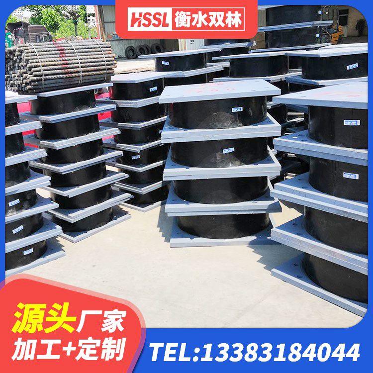 和安县LNR500支座什么价格 和安县建筑工程用隔震支座厂家电话 和安县橡胶减震支座源头工厂 和安县LRB1100橡胶隔震支座源头工厂 - 第4张