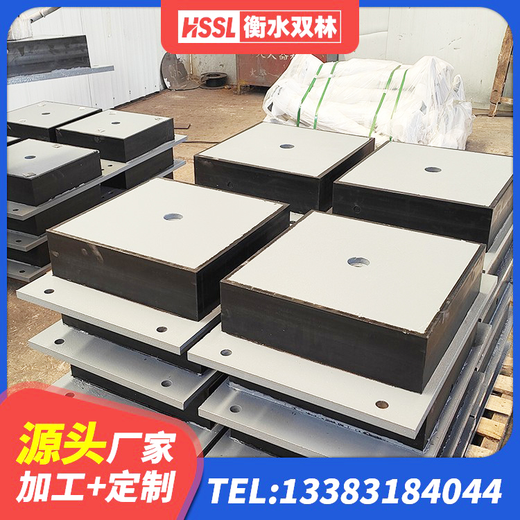 和安县橡胶隔震支座LNR-700源头工厂 和安县LRB1200隔震支座厂家电话 和安县隔震橡胶支座装置 和安县隔震支座厂源头工厂 - 第1张