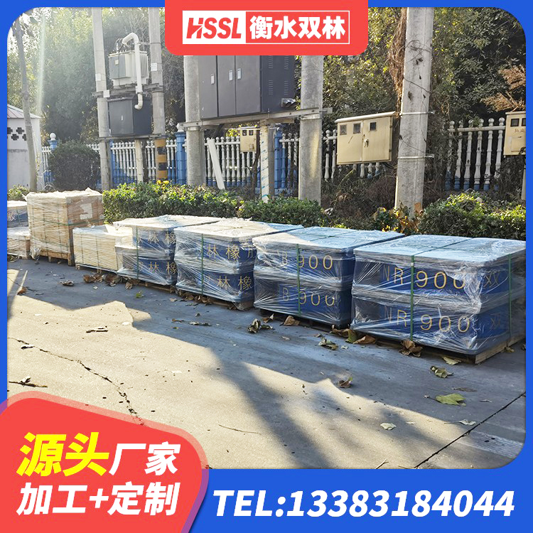 和安县LRB1400隔震支座 和安县房屋减隔震支座源头工厂 和安县LNR800橡胶隔震支座 和安县Y4Q铅芯隔震支座厂家电话 - 第2张