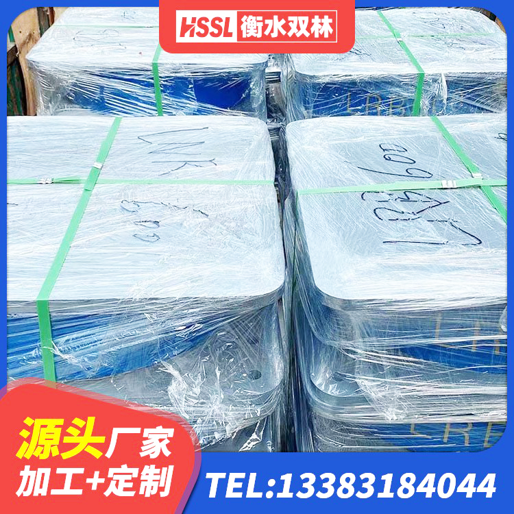 和安县橡胶隔震支座LNR-700源头工厂 和安县LRB1200隔震支座厂家电话 和安县隔震橡胶支座装置 和安县隔震支座厂源头工厂 - 第3张