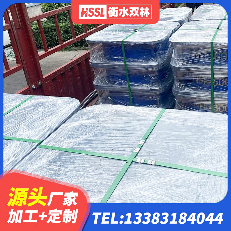 和安县LNR500支座什么价格 和安县建筑工程用隔震支座厂家电话 和安县橡胶减震支座源头工厂 和安县LRB1100橡胶隔震支座源头工厂 - 第6张