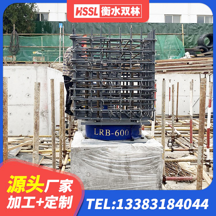 和安县国内橡胶隔震支座源头工厂 和安县建筑铅芯橡胶隔震支座LRB1100-220生产厂家 和安县房屋建筑抗震隔震支座生产厂家 和安县LRB1000R隔震支座源头工厂 - 第4张