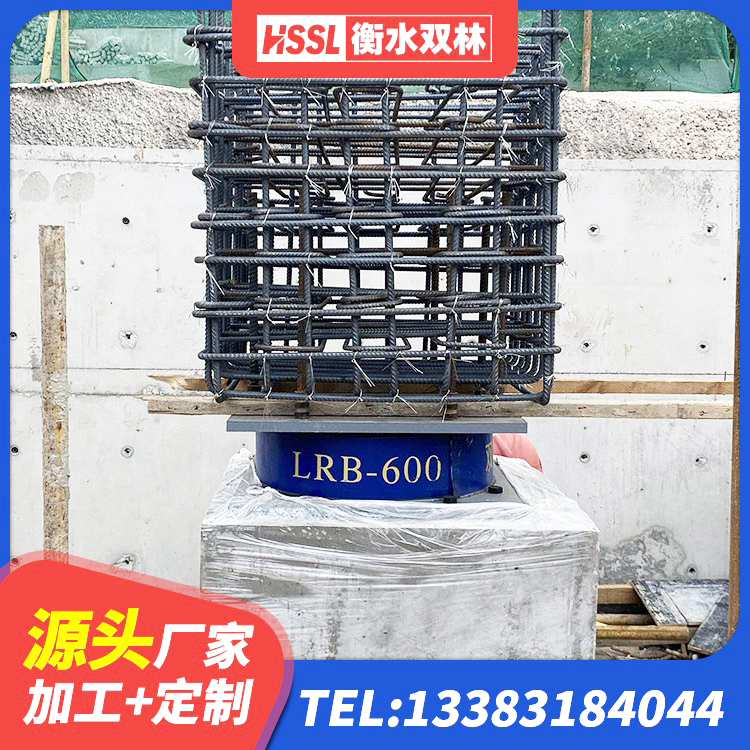 和安县天然隔震橡胶支座报价 和安县LRB400铅芯支座厂家电话 和安县建筑抗震支座生产厂家 和安县LRB1000铅芯橡胶隔震支座 - 第6张