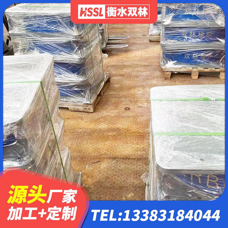 和安县LRB400成品铅芯橡胶隔震支座厂家 和安县建筑铅芯隔震支座哪家好 和安县抗震式橡胶隔震支座定制厂家 和安县高阻尼叠层橡胶支座什么价格 - 第1张