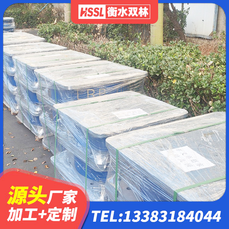 和安县LNR800天然隔震支座厂家 和安县HDR500高阻尼橡胶隔震支座厂家 和安县天然橡胶隔震支座报价 和安县隔震支座工厂厂家 - 第6张