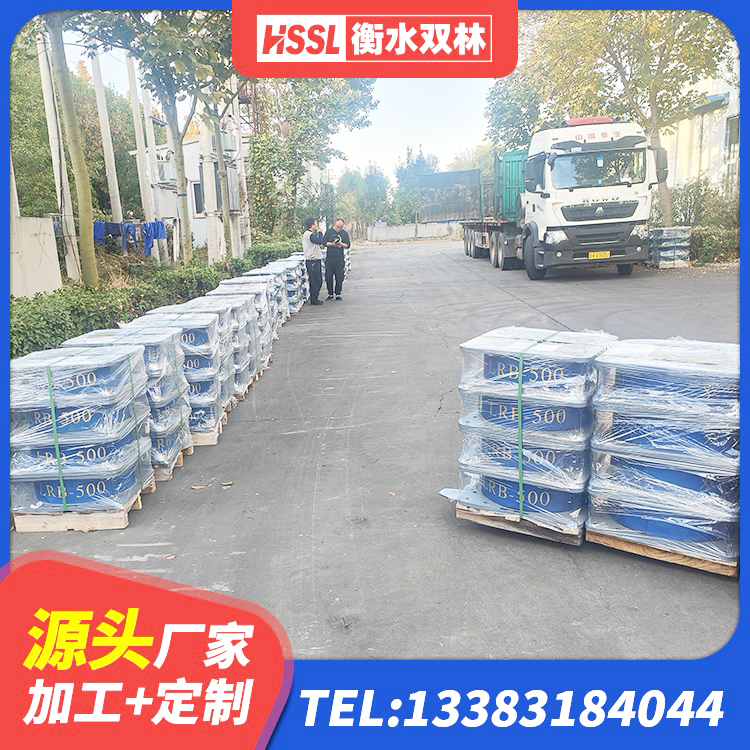 和安县建筑橡胶型隔震支座 和安县建筑厚叠层橡胶隔震支座生产厂家 和安县LNR橡胶隔震支座400(II型)生产厂家 和安县天然橡胶隔震支座生产厂家 - 第3张