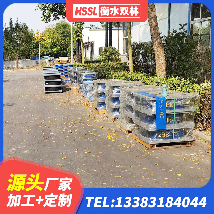 和安县LNR500支座什么价格 和安县建筑工程用隔震支座厂家电话 和安县橡胶减震支座源头工厂 和安县LRB1100橡胶隔震支座源头工厂 - 第3张