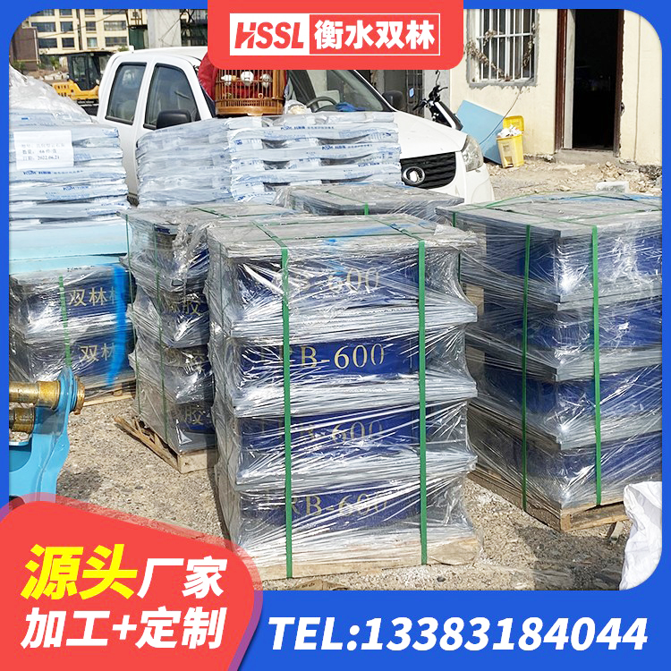 和安县建筑橡胶型隔震支座 和安县建筑厚叠层橡胶隔震支座生产厂家 和安县LNR橡胶隔震支座400(II型)生产厂家 和安县天然橡胶隔震支座生产厂家 - 第1张